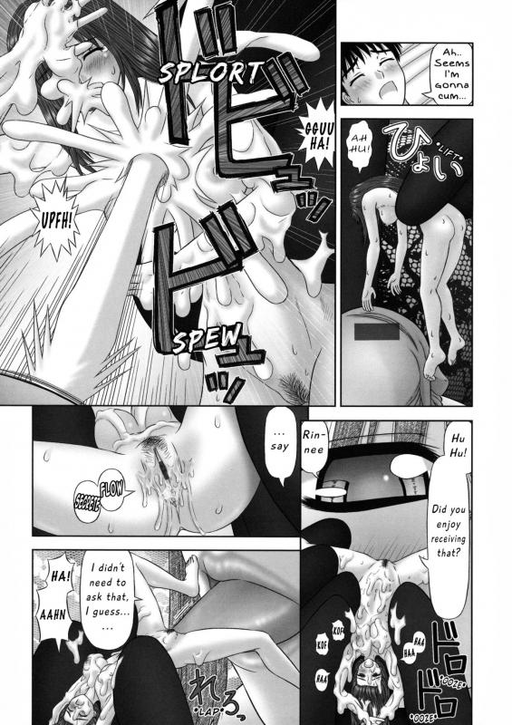 [Kanaisei Jitenshasougyou] Inai Size Ch. 1-4, 6, 8 [English]_021