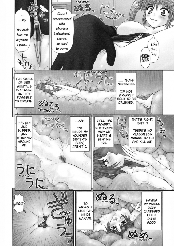 [Kanaisei Jitenshasougyou] Inai Size English (minus ch 5 and ch 7)_026
