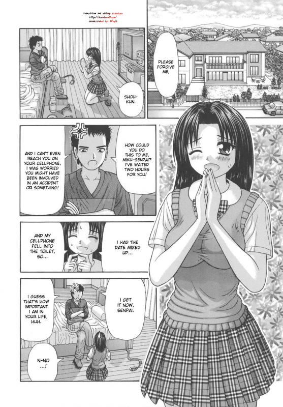 [Kanaisei Jitenshasougyou] Life of Dog (Nenmakukoui) [English] [desudesu]_01