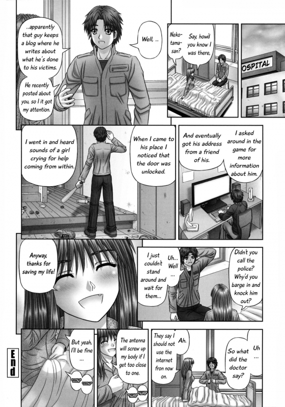 [Kanaisei Jitenshasougyou] Inai Size English (minus ch 5 and ch 7)_062