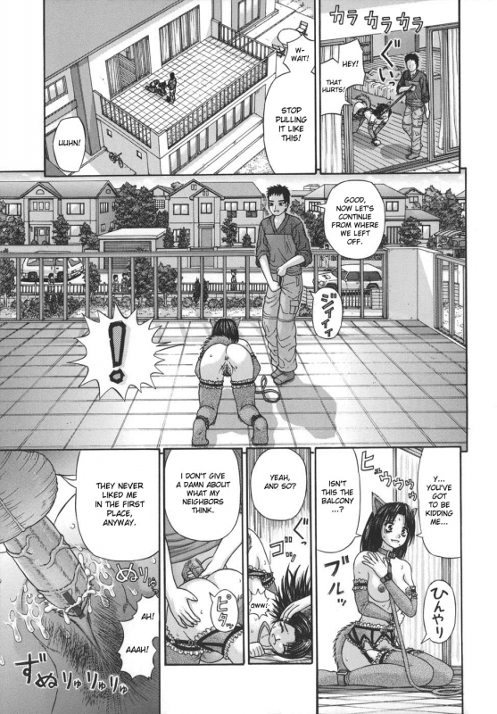 [Kanaisei Jitenshasougyou] Life of Dog (Nenmakukoui) [English] [desudesu]_10