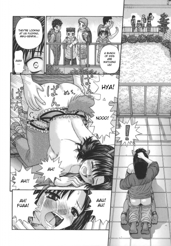 [Kanaisei Jitenshasougyou] Life of Dog (Nenmakukoui) [English] [desudesu]_13