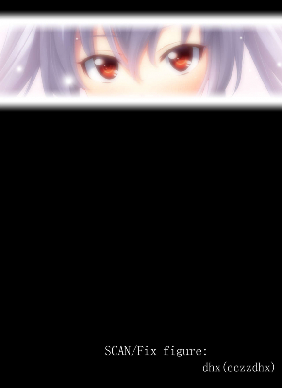 [Kanaisei Jitenshasougyou] Inai Size English (minus ch 5 and ch 7)_152