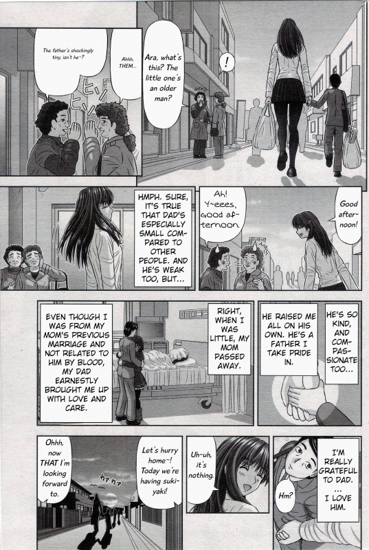 [Kanaisei Jitenshasougyou] Manamusume  My Darling Daughter (COMIC Penguin Club 2016-02) [English] _04