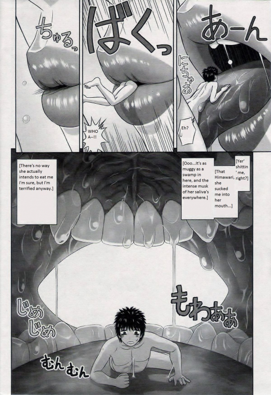 [Kanaisei Jitenshasougyou] Omajinai (COMIC Penguin Club Sanzokuban 2014-01) [English]_17