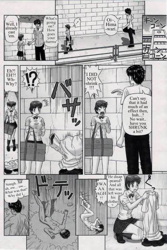 [Kanaisei Jitenshasougyou] The Charm (Omajinai) (COMIC Penguin Club Sanzokuban 2014-01) [ENGLISH]_03