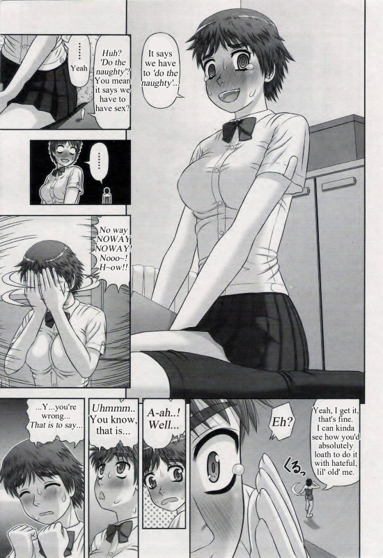 [Kanaisei Jitenshasougyou] The Charm (Omajinai) (COMIC Penguin Club Sanzokuban 2014-01) [ENGLISH]_10