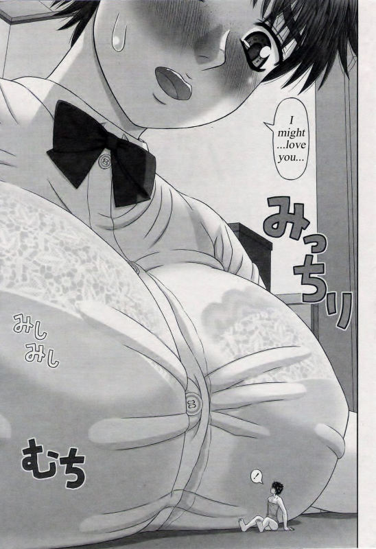 [Kanaisei Jitenshasougyou] The Charm (Omajinai) (COMIC Penguin Club Sanzokuban 2014-01) [ENGLISH]_12