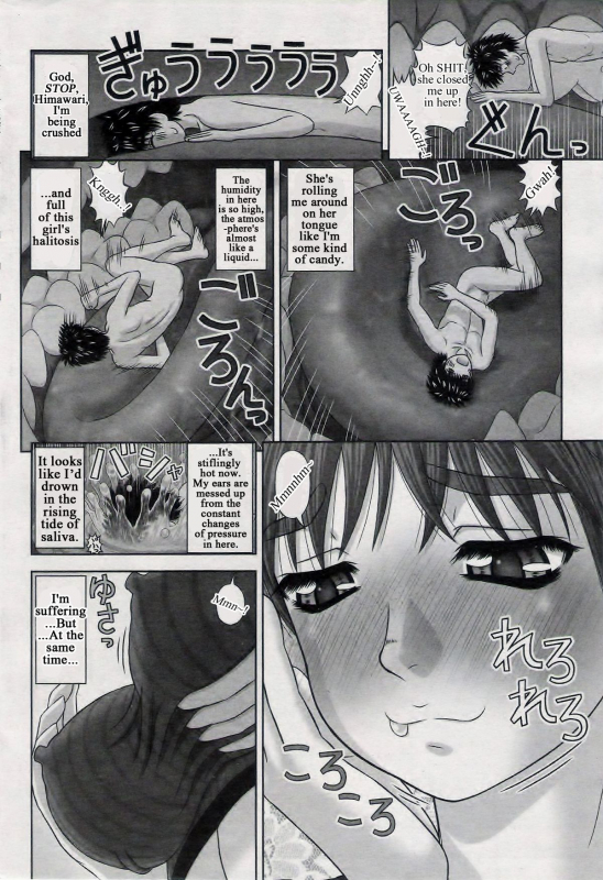 [Kanaisei Jitenshasougyou] The Charm (Omajinai) (COMIC Penguin Club Sanzokuban 2014-01) [ENGLISH]_19