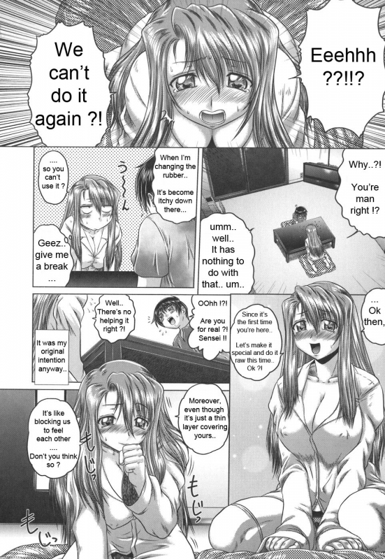 [Kaname Aomame] Iroka no Himitsu [English] [Lhytiss]_015