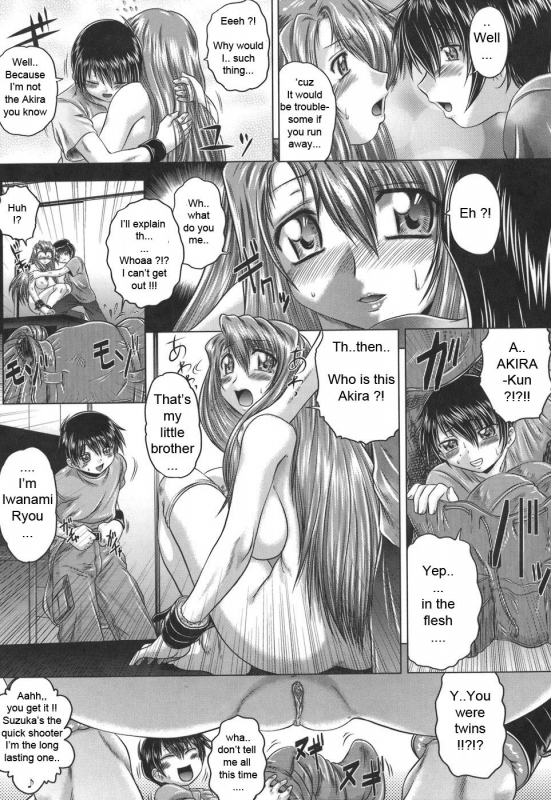 [Kaname Aomame] Iroka no Himitsu [English] [Lhytiss]_018