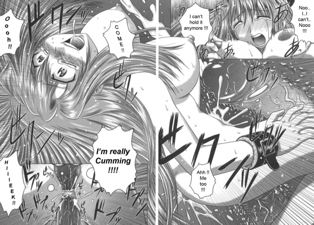 [Kaname Aomame] Iroka no Himitsu [English] [Lhytiss]_031