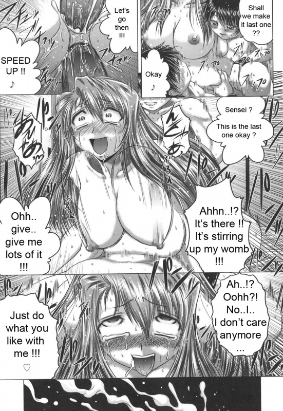 [Kaname Aomame] Iroka no Himitsu [English] [Lhytiss]_033