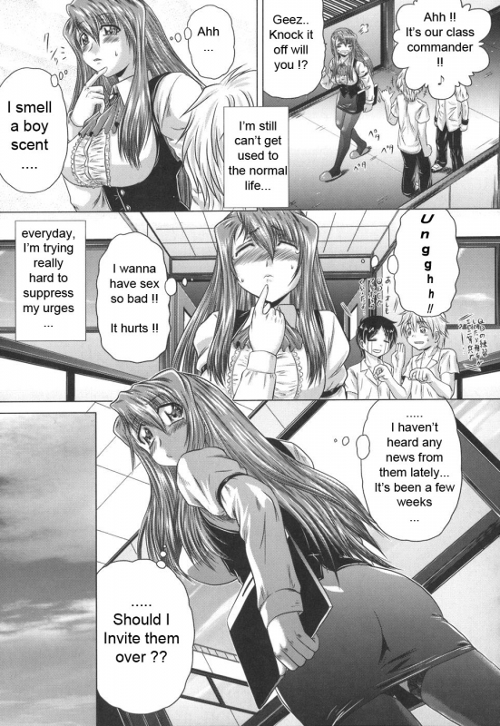 [Kaname Aomame] Iroka no Himitsu [English] [Lhytiss]_043