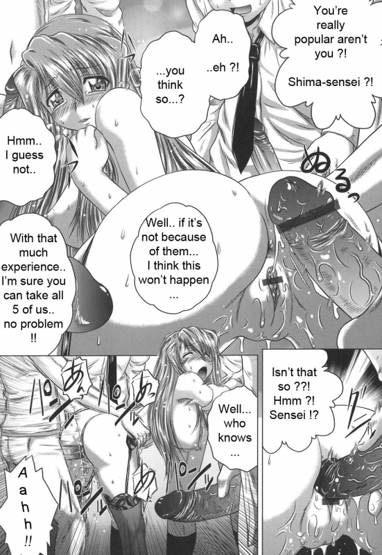 [Kaname Aomame] Iroka no Himitsu [English] [Lhytiss]_053