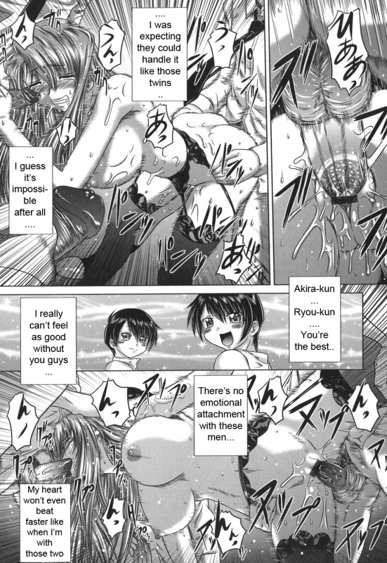 [Kaname Aomame] Iroka no Himitsu [English] [Lhytiss]_055