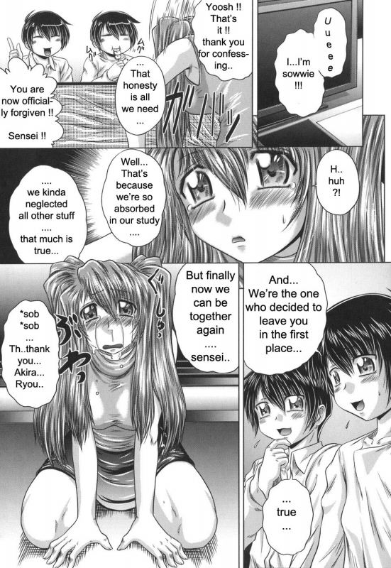 [Kaname Aomame] Iroka no Himitsu [English] [Lhytiss]_074