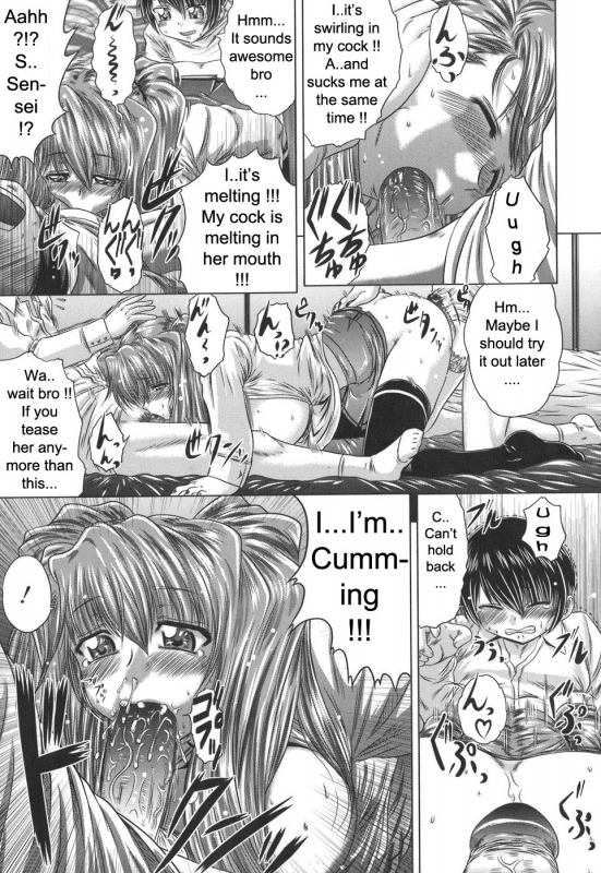 [Kaname Aomame] Iroka no Himitsu [English] [Lhytiss]_080