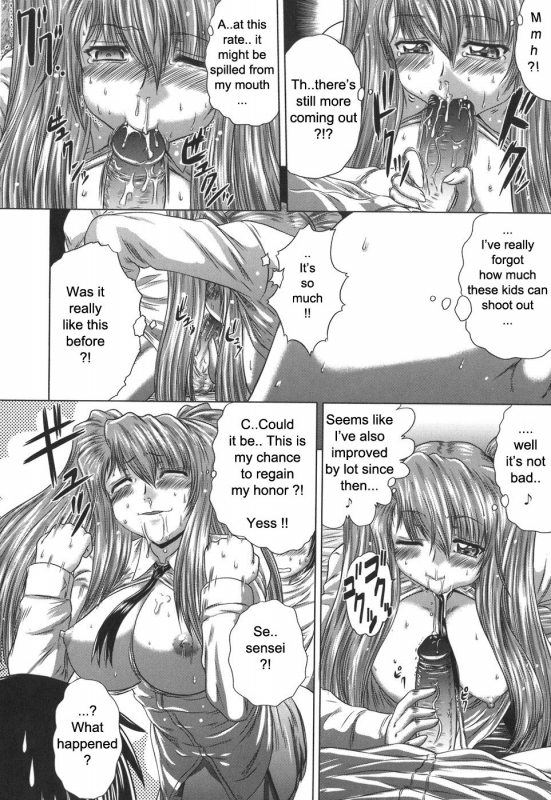 [Kaname Aomame] Iroka no Himitsu [English] [Lhytiss]_081