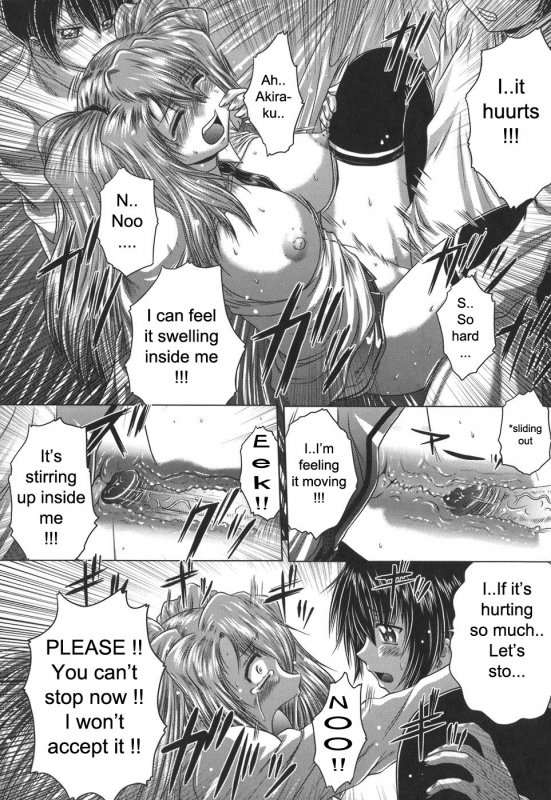 [Kaname Aomame] Iroka no Himitsu [English] [Lhytiss]_085