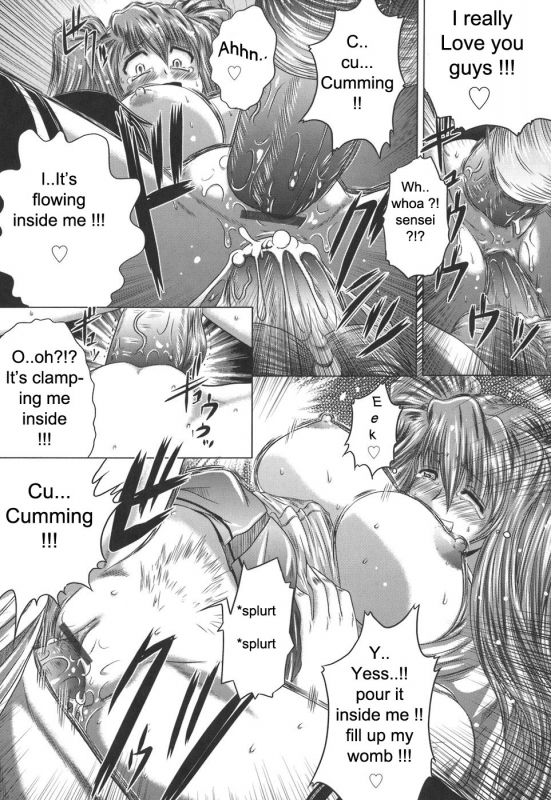 [Kaname Aomame] Iroka no Himitsu [English] [Lhytiss]_088