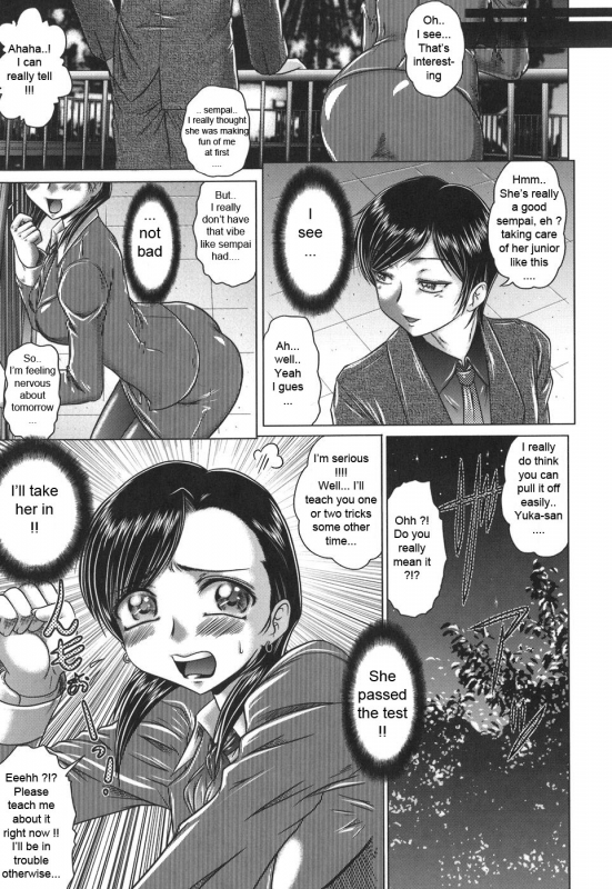 [Kaname Aomame] Iroka no Himitsu [English] [Lhytiss]_104