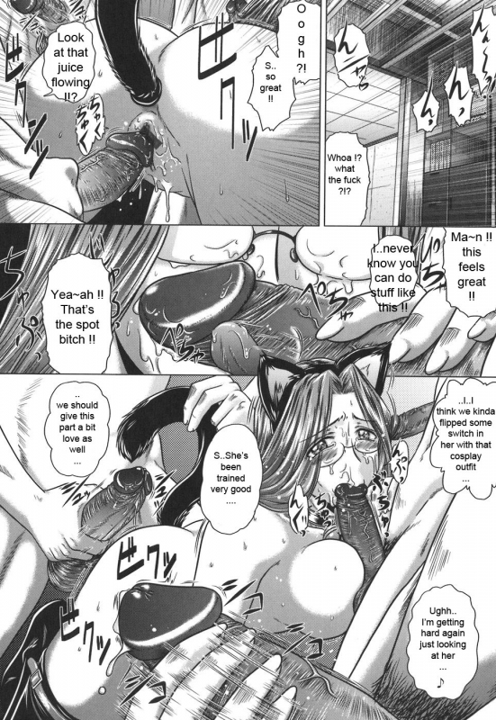 [Kaname Aomame] Iroka no Himitsu [English] [Lhytiss]_107