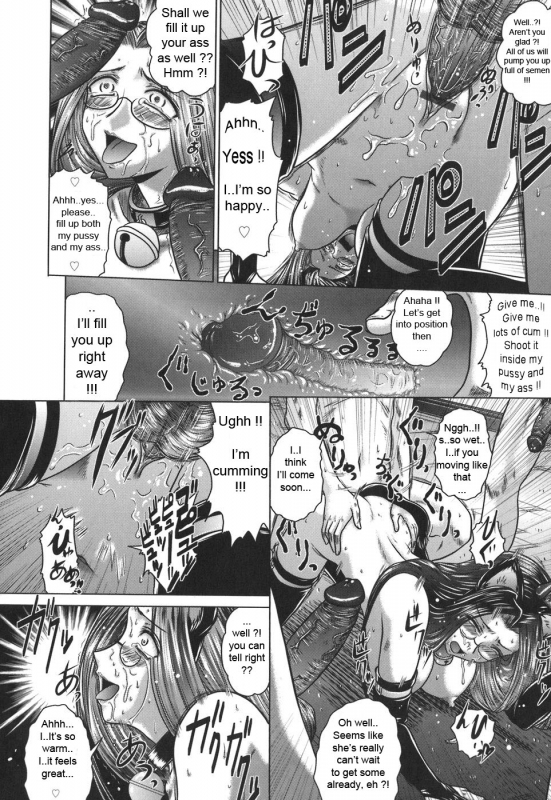 [Kaname Aomame] Iroka no Himitsu [English] [Lhytiss]_110