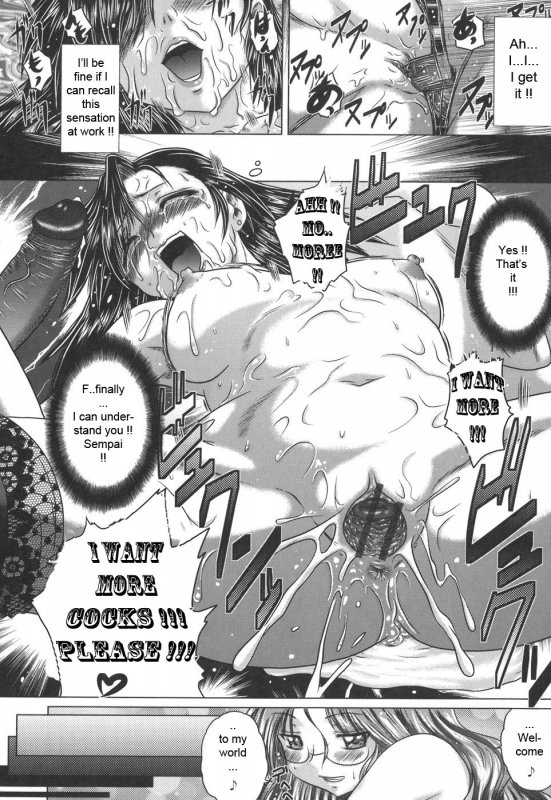 [Kaname Aomame] Iroka no Himitsu [English] [Lhytiss]_136