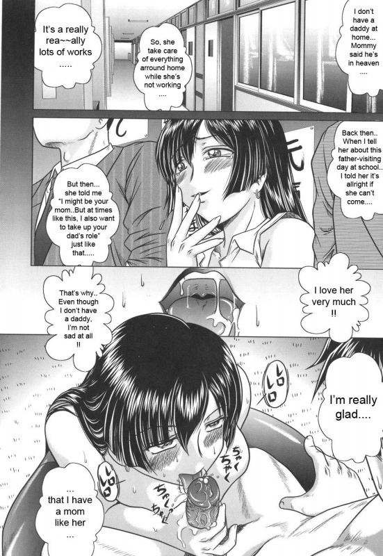 [Kaname Aomame] Iroka no Himitsu [English] [Lhytiss]_172