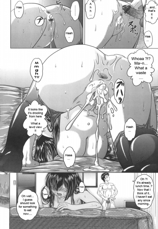 [Kaname Aomame] Iroka no Himitsu [English] [Lhytiss]_180