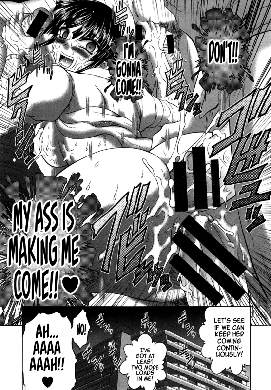 [Kaname Aomame] Youkoso Yos_18