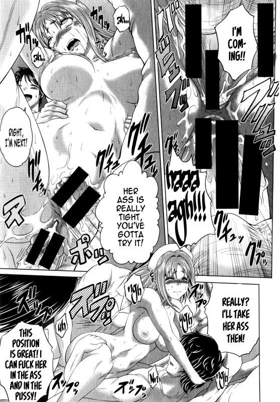 [Kaname Aomame] Youkoso Yos_34