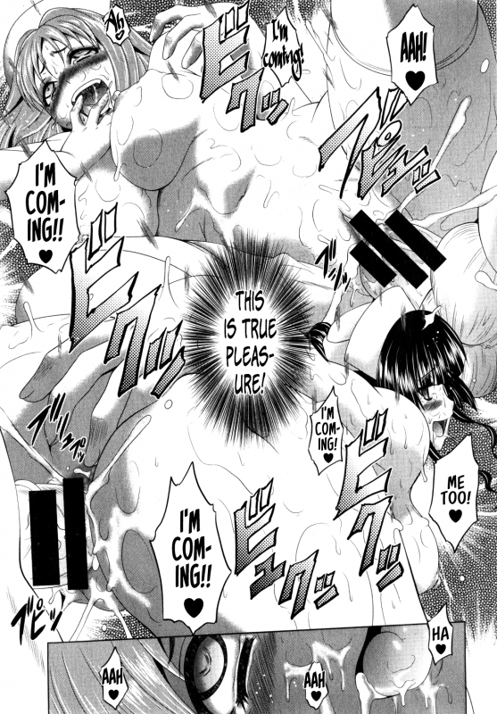 [Kaname Aomame] Youkoso Yos_40