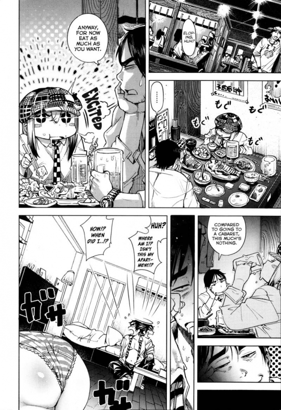 [Kanbe] My Little Pussy Cat (COMIC Kairakuten 2013-12) [English]_01