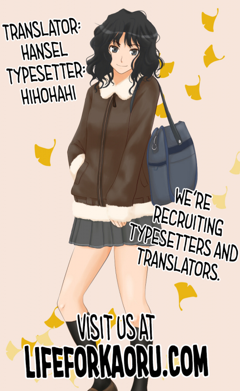 [Kanbe] My Little Pussy Cat (COMIC Kairakuten 2013-12) [English]_18