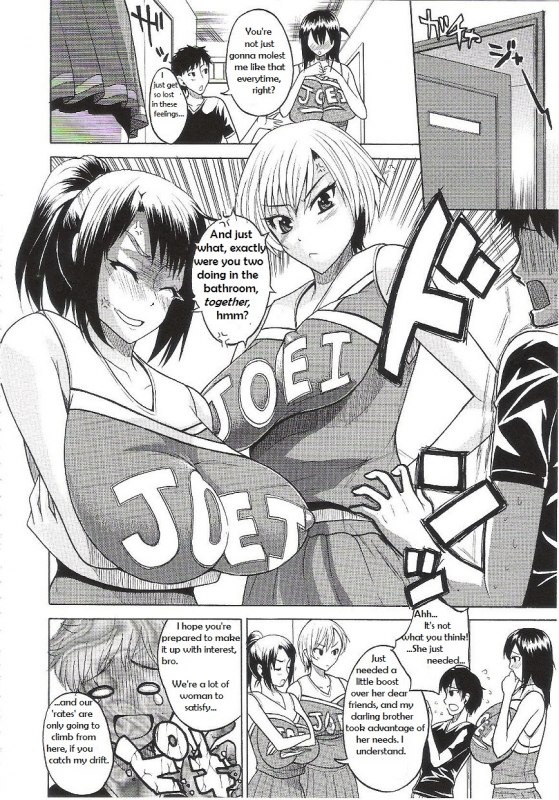 [Kancho Hatto (Wakatsuki)] Cheer-Bru FIGHT (BUSTER COMIC 2011-01) [English] {Cypher} [Rewrite]_11