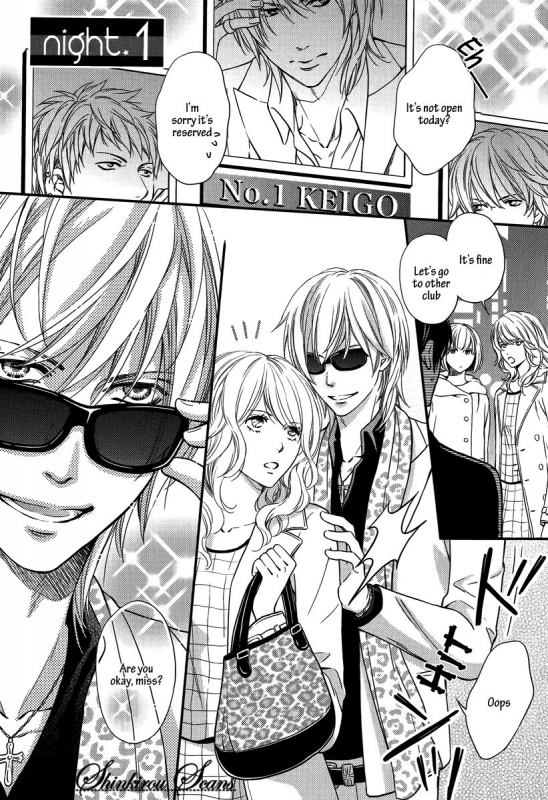 [Kaneko Ako] Hamerare Host [English] [Shinkirou Scans]_003