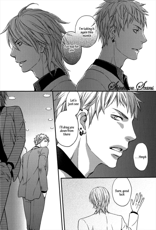 [Kaneko Ako] Hamerare Host [English] [Shinkirou Scans]_016