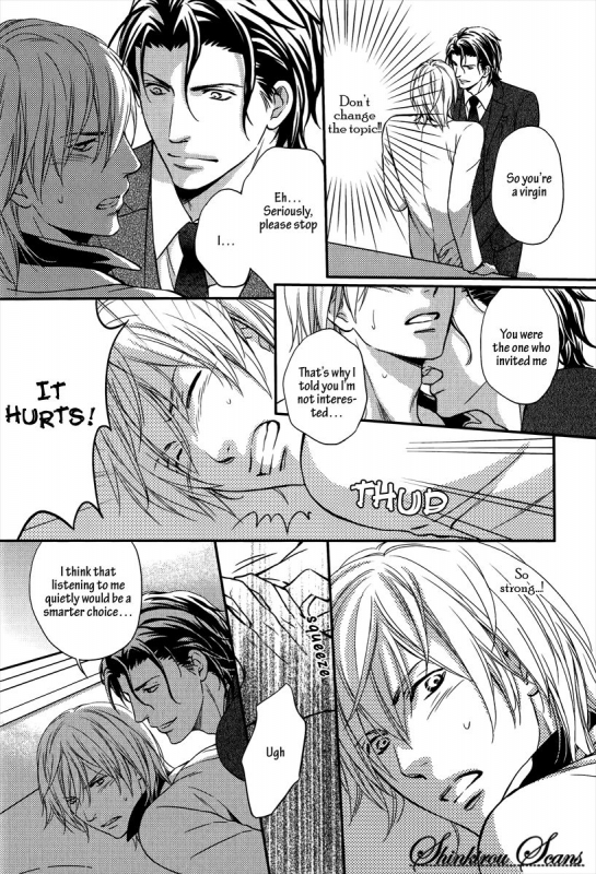 [Kaneko Ako] Hamerare Host [English] [Shinkirou Scans]_020