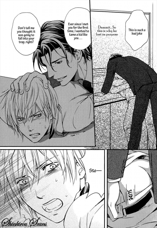 [Kaneko Ako] Hamerare Host [English] [Shinkirou Scans]_021