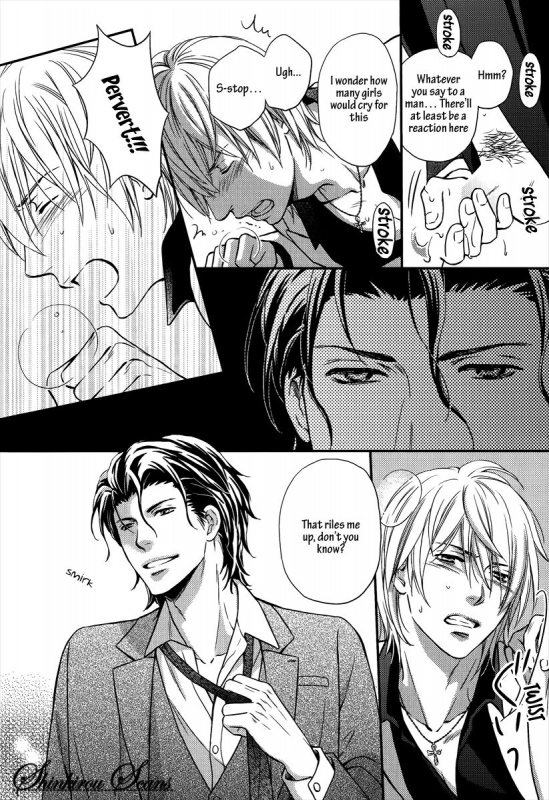 [Kaneko Ako] Hamerare Host [English] [Shinkirou Scans]_022