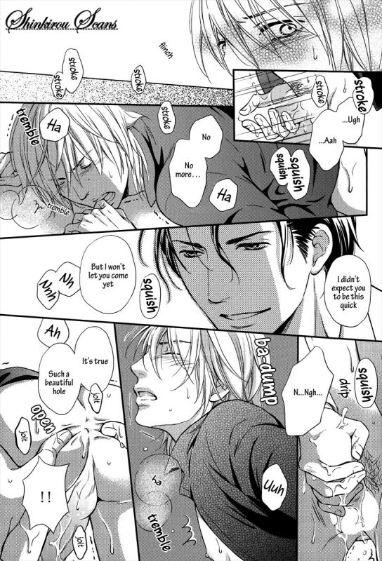 [Kaneko Ako] Hamerare Host [English] [Shinkirou Scans]_023