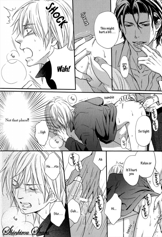 [Kaneko Ako] Hamerare Host [English] [Shinkirou Scans]_024