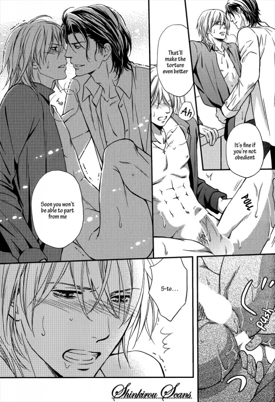 [Kaneko Ako] Hamerare Host [English] [Shinkirou Scans]_027