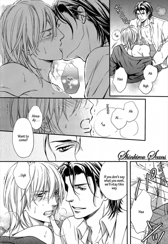 [Kaneko Ako] Hamerare Host [English] [Shinkirou Scans]_030