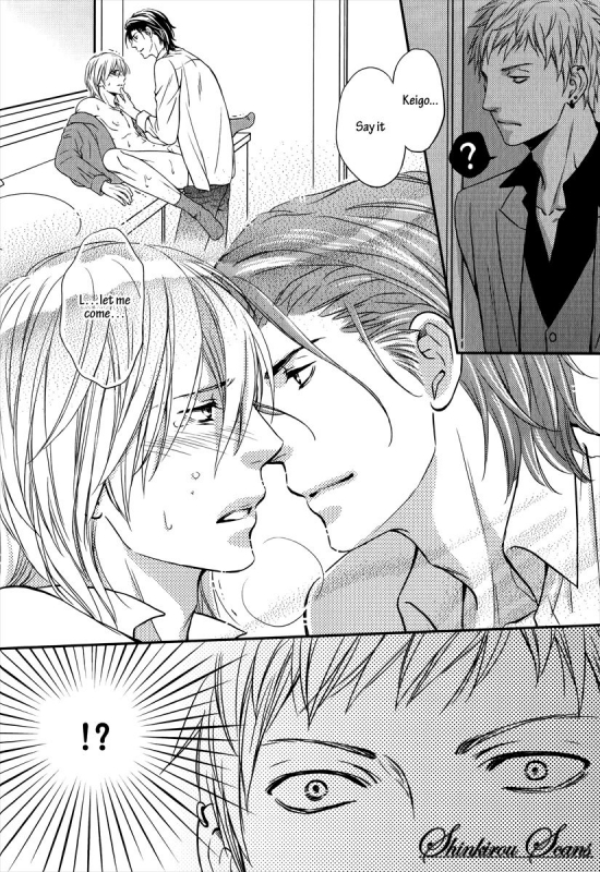 [Kaneko Ako] Hamerare Host [English] [Shinkirou Scans]_032