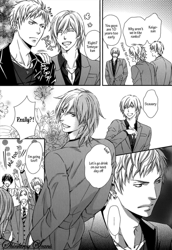 [Kaneko Ako] Hamerare Host [English] [Shinkirou Scans]_034