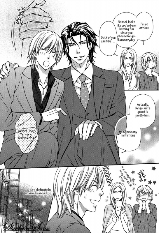 [Kaneko Ako] Hamerare Host [English] [Shinkirou Scans]_037