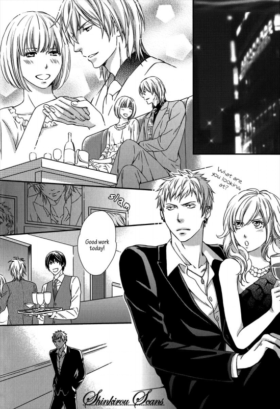 [Kaneko Ako] Hamerare Host [English] [Shinkirou Scans]_044